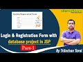 1 Login Form Registration Form with database in JSP Silan Software
