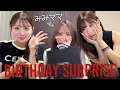 Download Lagu Let's all celebrate Mom's birthday!!