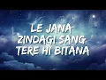 Ruhfikra - Puri Tu | Lyrics - Bollytune Lyrics