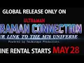 ⚠Spoiler alert⚠UGF TDC ARE RELEASE IN ULTRAMAN CONNECTION!!! (link in description)