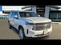 2024 Chevrolet Suburban Amarillo TX Lubbock TX