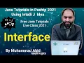 31 Interface in Java - Pashto