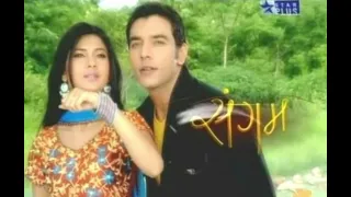 sangam title song full version 2