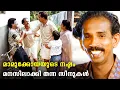 മാമുക്കോയയുടെ കോമഡികൾ കണ്ടാൽ പിന്നെ ചിരി നിക്കാനുള്ള മരുന്ന് വാങ്ങേണ്ടിവരും | Mamukoya Comedy Scenes