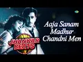 Aaja Sanam Madhur Chandni Men | Lata Mangeshkar | Manna Dey | Hero and King of Jhankar Studio