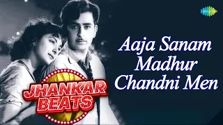 aaja sanam madhur chandni men lata mangeshkar manna dey hero and king of jhankar studio