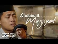 Download Lagu SHOLAWAT MUNJIYAT - COVER AKUSTIK SANTRI NJOSO | SHOLAWAT NABI VIRAL 2025