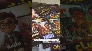 افضل ملازم اول متوسط دندنها