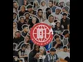 Dlala Thukzin, Simmy & Sino Msolo - Ekhaya
