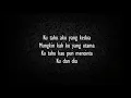 Download Lagu Kotak - Mencintaiku Dan Dia (lirik)