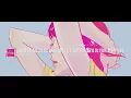Anitta, Mc Zaac, Maejor ft. Tropkillaz & DJ Yuri Martins - Vai Malandra (DJ Thai Remix)