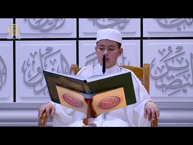 الختمة القرآنية الرمضانية | للبراعم | (11) شهر رمضان 1446 هـ