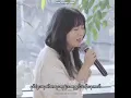 Download Lagu shin ye young-not even a call