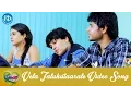 Lagu Vela Talukutaarale Video Song - Routine Love Story Movie || Sundeep Kishan, Regina || Mickey J Meyer