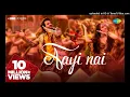 Aayi Nai -Stree 2 | Shraddha Kapoor | Rajkummar Rao | Sachin-Jigar |Pawan Singh,Simran,Divya,Amitabh