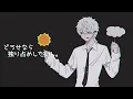 バゥムクゥヘン・エンドロゥル / covered by 魔界ノりりむ 葛葉 椎名唯華