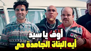 فخر العرب والسيد أتهبلوا لما شافوا بنات الفرقة البنانية قدامهم الواد سيد الشحات 