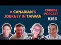 Download Lagu Learn Chinese Through Inspiring Stories: A Canadian’s Journey in Taiwan | Chinese Podcast #155