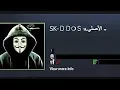 the most edgy hacker steam profile ever