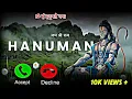 New Hanumanji Ringtone 2025 !! Bajrangbali Best Ringtone 2025 !! Jai shree Ram 2025 new !! 