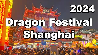 中国春节期间人山人海的豫园