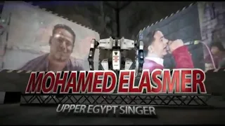 الفنان محمد الاسمر والمعلم الابيض التريند اغنية من كام سنه وانا افراح البهجة 