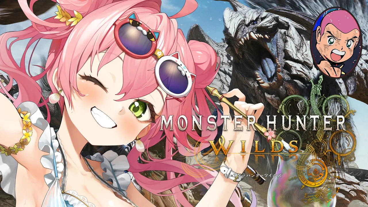 【 モンハンワイルズ 】キャラクリからやっていくぞおおおおおおおおお‼🔥【ホロライブ/さくらみこ】