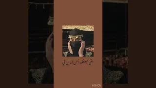 ثلج وجمر   عبدالله ال جفران  دندنها