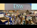 DSW Shoes Shopping Walkthrough