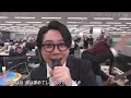 ミセス Mrs. GREEN APPLE 「ビターバカンス Bitter Vacances」 241130   初披露演出おもしろ過ぎるって腹痛い