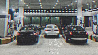 اغاني خليجية   احبه ولا ادري وين أوديه   ارشيف دندنها