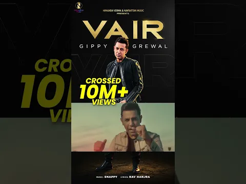 VAIR 🔥 | Gippy Grewal | 10 MILLION VIEWS ❤️ | #Shorts