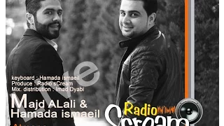 Majd Alali Hamada Ismaeil Live Atmana Asma3 Allo مجد العلي و حمادة اسماعيل اتمنى اسمع الو 2016 