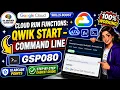 Cloud Run Functions Qwik Start - Command Line