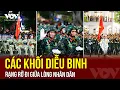 Download Lagu Các khối diễu binh rạng rỡ đi giữa lòng nhân dân | VOV