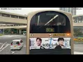 (不准你表態?)龍運巴士 UL1995@E42 博康至機場(地面運輸中心)縮時攝影