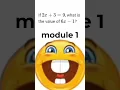 SAT Module 1 vs Module 2