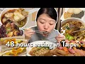 Download Lagu WHAT TO EAT IN TAIPEI! Taiwan Food Tour 2025 (beef noodles, night market, desserts \u0026 more!)