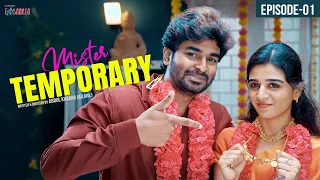 mister temporary episode 1 ft jaiseelan u0026 shriswetha filtercopy enga area