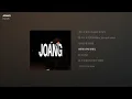 Chan (찬) - JOANG [가사/Lyrics]