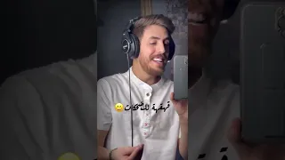 اغنية العيد  قهقهة للضحكات  جلجلة أغنيات   دندنها