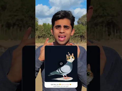 اصعب تحدي هتشوفه النهارده😬🔥