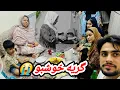 Download Lagu دلیل گریه خوشبو چیست ؟ و حسنا ساسچ خانگی درست کرد