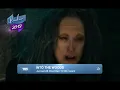 Lagu Promo (2018) Mega Movie: Into The Woods TV3