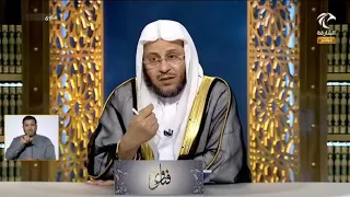 حكم بطاقات الفيزا أو بطاقات الإئتمانية التي تتعامل بها البنوك    الشيخ عزيز بن فرحان دندنها