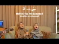 Download Lagu yaa man fii qolbika rohmatun linnas