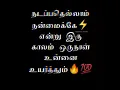 Download Lagu mass bgm