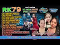 Download Lagu RK 79 PONGDUT FULL ALBUM BUNIASIH KUTAWARINGIN PURWADADI SESI MALAM 14 JUNI 2025