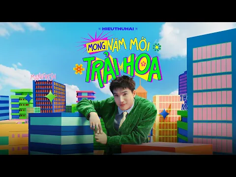Video Thumbnail: HIEUTHUHAI - Mong Năm Mới Trải Hoa (prod. by Kewtiie) I Official Music Video