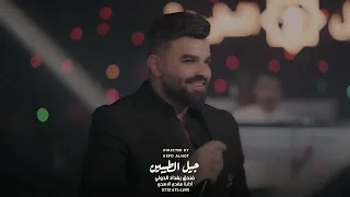 سعد بارون   راجع بقوة البلدوزر     ليالي نوفمبر      دندنها